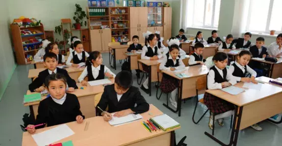 Education